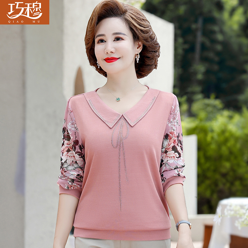 เสื้อผ้าแฟชั่นสุภาพสตรีวัยผู้ใหญ่(อก35-44นิ้ว)ใส่ได้