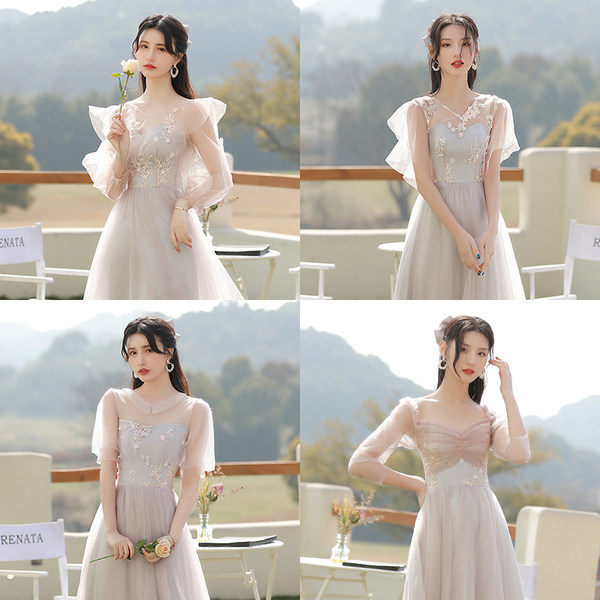 ชุดเพื่อนเจ้าสาว ชุดไปงานแต่งงาน