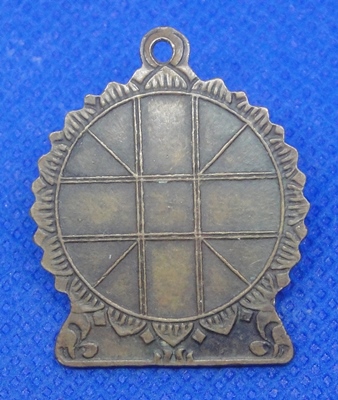 เหรียญพระประจำวัน หลังดวงลัคนา วัดชิโนรส