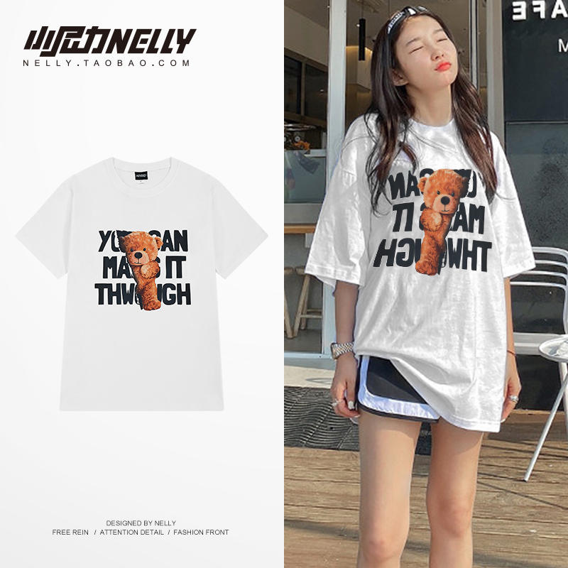 เสื้อยืดคอกลม ผู้ชาย เสื้อยืดผู้ชายเกาหลี เสื้อยืดเกาหลี แบรนด์ NELLY