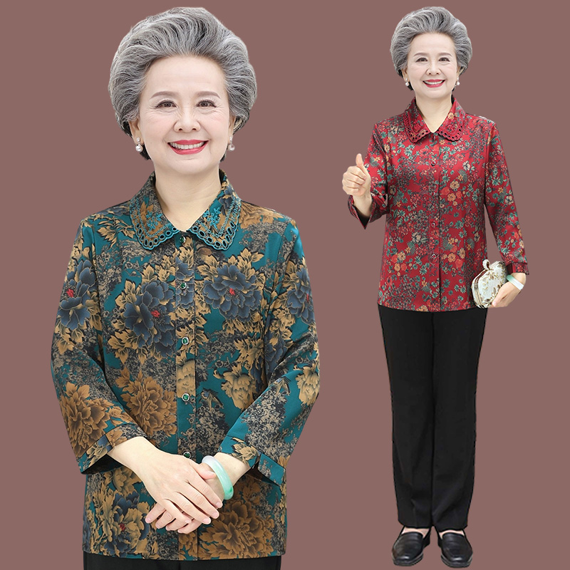เสื้อคุณยาย เสื้อผู้วัยอายุ60-70ปี มีขนาด L-4XL(อกประมาณ35-45นิ้ว)