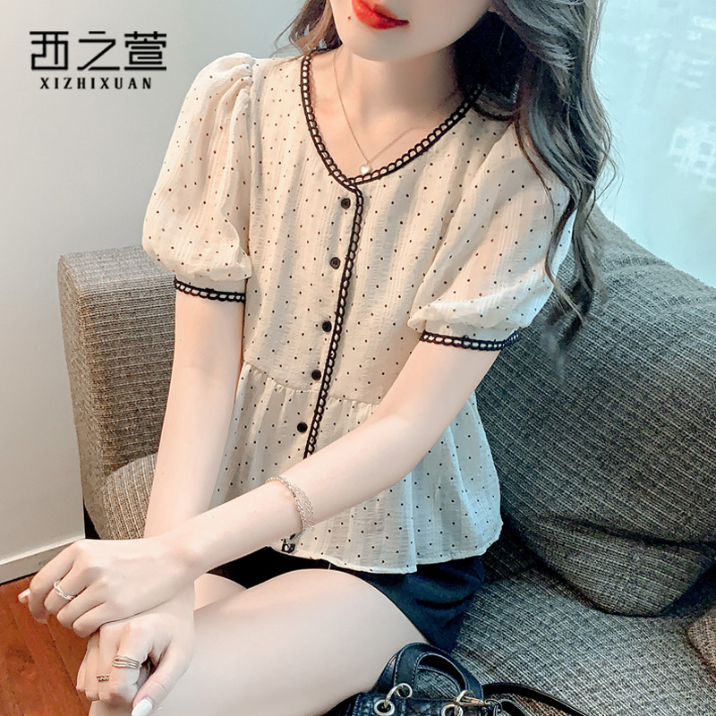 เสื้อลูกไม้ แขนสั้น