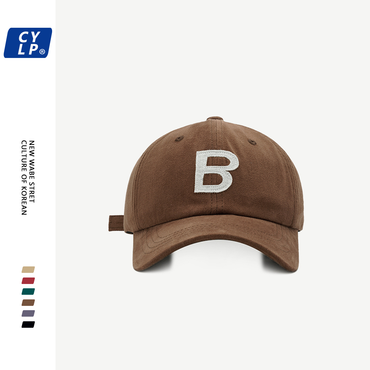 หมวกแก๊ป หมวกเบสบอล