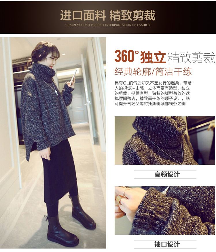 เสื้อไหมพรมคอเต่าตัวโคล่ง สีเทา ไหมพรมอุ่น ยืดได้เยอะ เรียบแต่เก๋