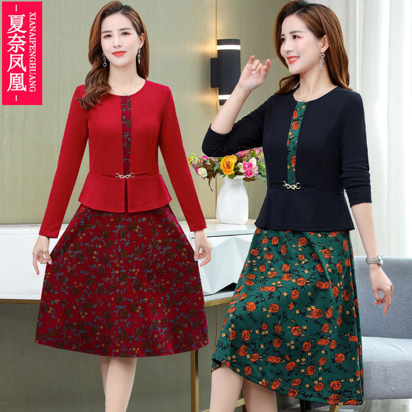 เดรสวัยผู้ใหญ่40-60ปี เดรสคุณแม่ ชุดเดรสทำงานวัยผู้ใหญ่ แบรนด์ MAMA DRESS
