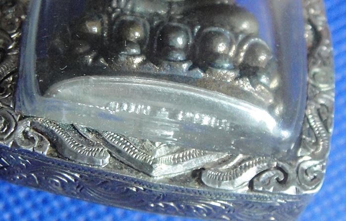 หลวงปู่เกลี้ยง เตชธัมโม