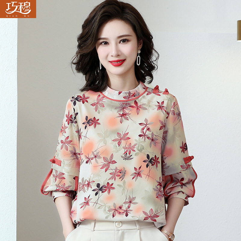 เสื้อผ้าแฟชั่นสุภาพสตรีวัยผู้ใหญ่(อก35-44นิ้ว)ใส่ได้
