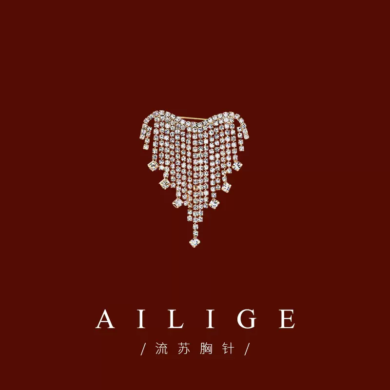 เข็มกลัด เข็มกลัดสวยๆ เข็มกลัดติดเสื้อ Brooch