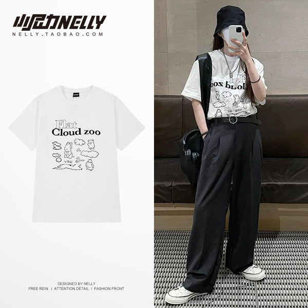 เสื้อยืดคอกลม ผู้ชาย เสื้อยืดผู้ชายเกาหลี เสื้อยืดเกาหลี แบรนด์ NELLY