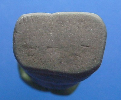 พระปิดตาหลวงพ่อเสาร์