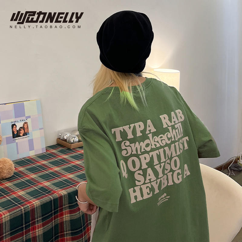 เสื้อยืดคอกลม ผู้ชาย เสื้อยืดผู้ชายเกาหลี เสื้อยืดเกาหลี แบรนด์ NELLY