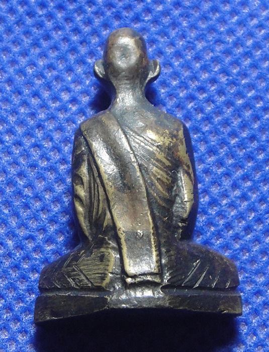 หลวงพ่อเดิม