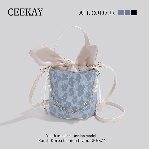 กระเป๋าสะพายข้างเกาหลี กระเป๋าผู้หญิงแบรนด์ CEEKEY