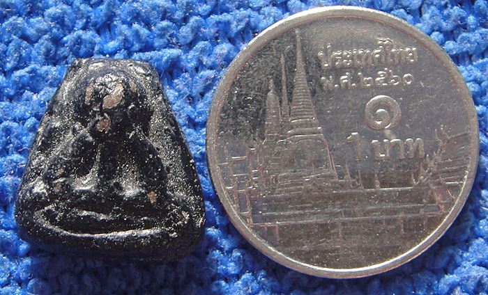 พระปิดตาแขนบ่วง