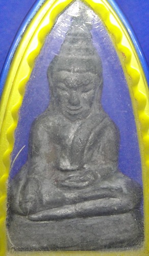 พระท่ากระดานหลังยันต์นะ หลวงปู่ดี วัดเทวสังฆาราม