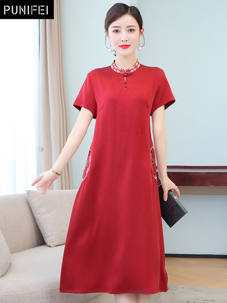 เดรสวัยผู้ใหญ่40-60ปี เดรสคุณแม่ ชุดเดรสทำงานวัยผู้ใหญ่ แบรนด์ MAMA DRESS
