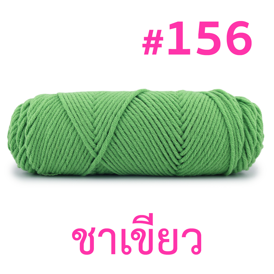 ไหมพรมคอตตอนเกาหลี 8ply เส้นใหญ่ (2025)