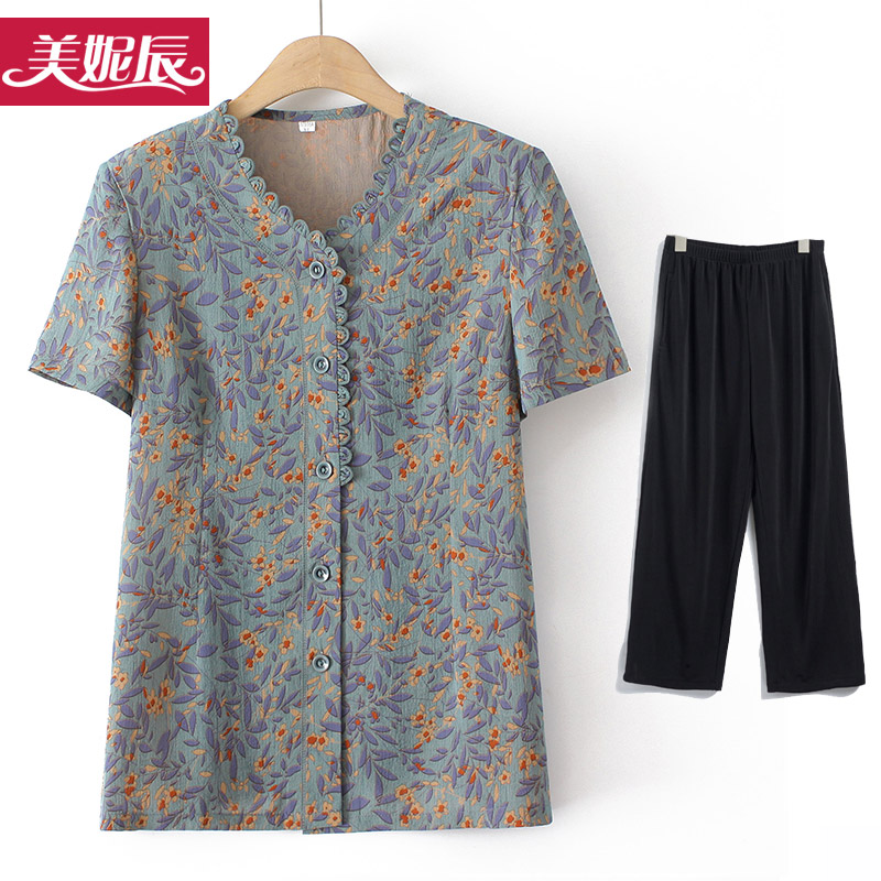 เสื้อคุณยาย เสื้อผู้วัยอายุ60-70ปี มีขนาด L-4XL(อกประมาณ35-45นิ้ว)