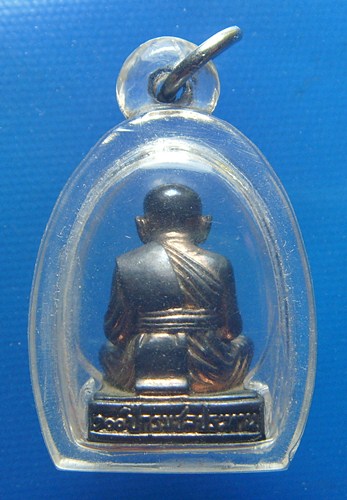 หลวงปู่ทวด ๑๐๐ ปี กรมชลประทาน