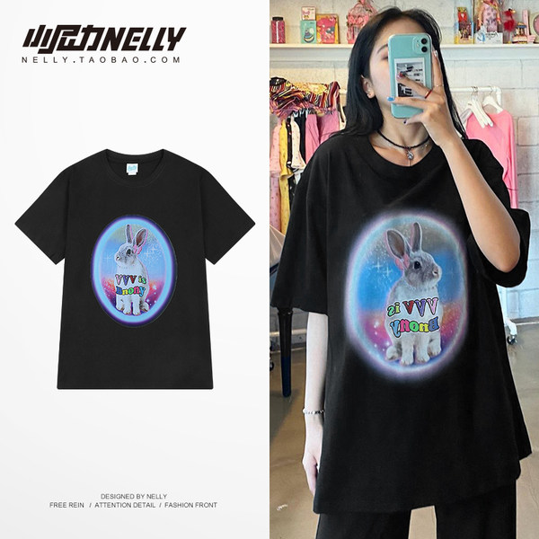 เสื้อยืดคอกลม ผู้ชาย เสื้อยืดผู้ชายเกาหลี เสื้อยืดเกาหลี แบรนด์ NELLY