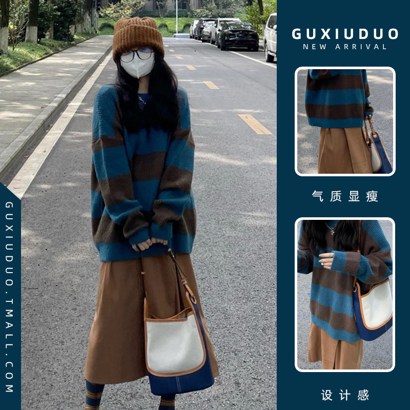เดรสแขนสั้นมีไซส์L-4XLอก38-47นิ้ว