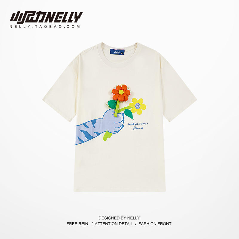 เสื้อยืดคอกลม ผู้ชาย เสื้อยืดผู้ชายเกาหลี เสื้อยืดเกาหลี แบรนด์ NELLY