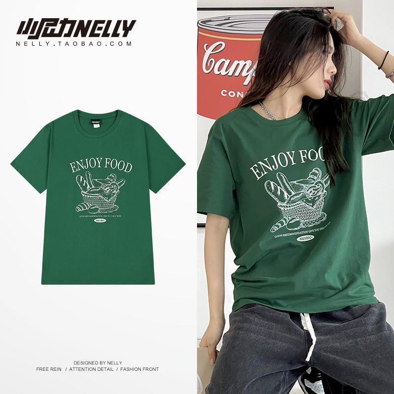 เสื้อยืดคอกลม ผู้ชาย เสื้อยืดผู้ชายเกาหลี เสื้อยืดเกาหลี แบรนด์ NELLY