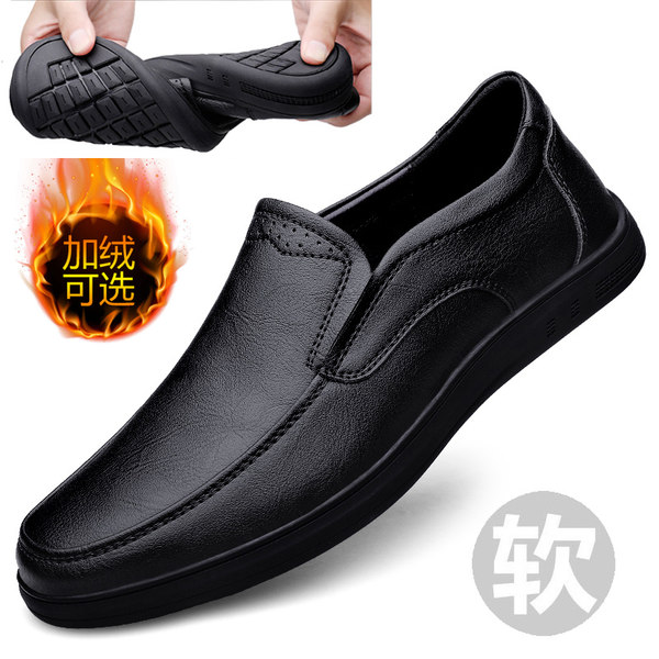 รองเท้าหนังผู้ชาย มีไซส์39-44 รองเท้าโลฟเฟอร์ชาย Slip-On Shoes
