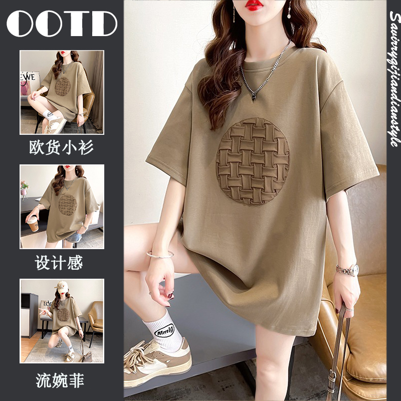 เสื้อยืดโอเวอร์ไซส์ เกาหลี