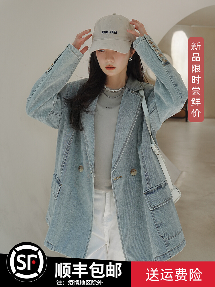 เสื้อโค้ท เสื้อโค้ทกันหนาว เสื้อโค้ทผ้าขนสัตว์