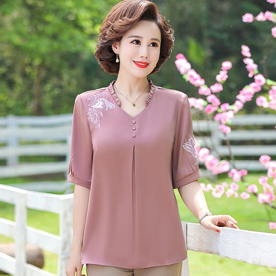 ขายเสื้อผ้าแฟชั่นสุภาพสตรีวัยผู้ใหญ่ เสื้อผู้สูงอายุ เสื้อผ้าแฟชั่นสุภาพสตรีวัยผู้ใหญ่ เสื้อผ้าวัยผู้ใหญ่ เสื้อสาววัย40 BY Qian Baina