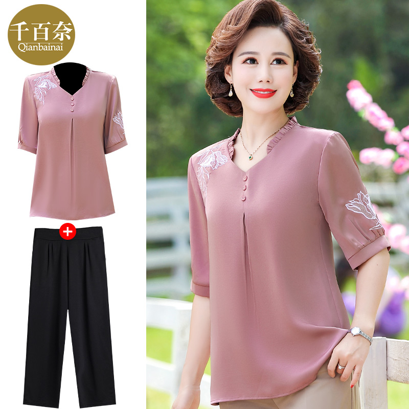 เสื้อผ้าแฟชั่นสุภาพสตรีวัยผู้ใหญ่(อก35-44นิ้ว)ใส่ได้