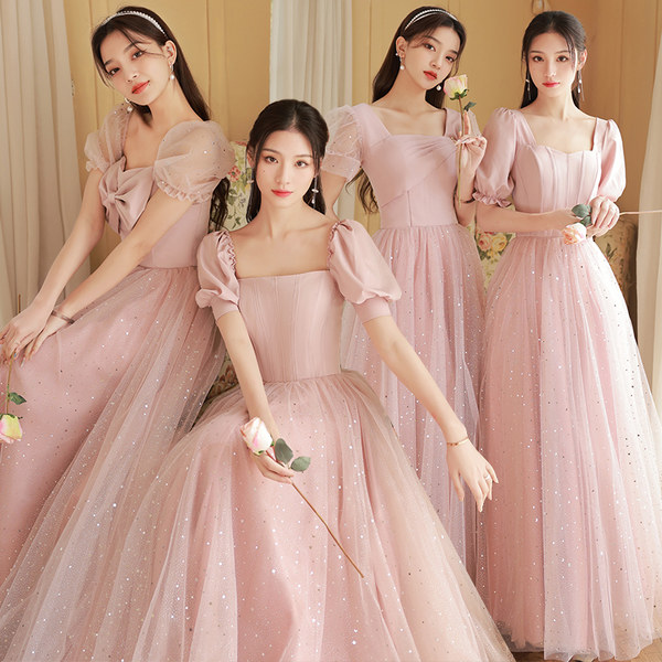ชุดเพื่อนเจ้าสาวสีชมพู ชุดเพื่อนเจ้าสาว ชุดไปงานแต่งงาน