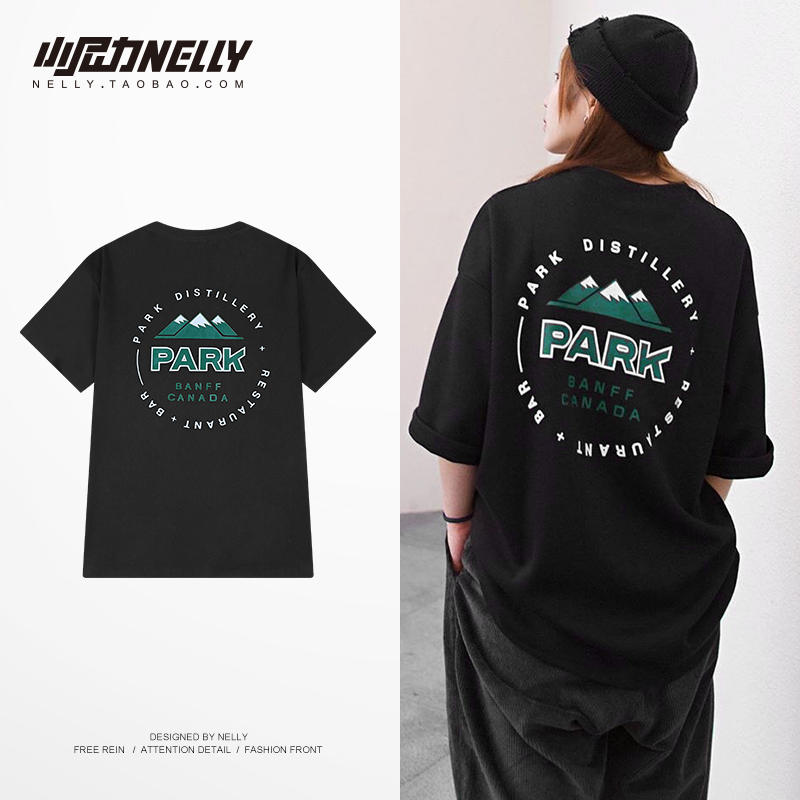 เสื้อยืดคอกลม ผู้ชาย เสื้อยืดผู้ชายเกาหลี เสื้อยืดเกาหลี แบรนด์ NELLY