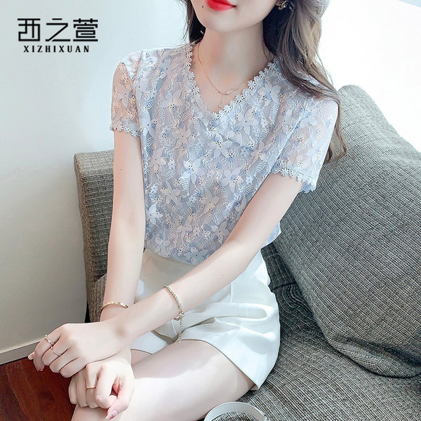 เสื้อลูกไม้ แขนสั้น
