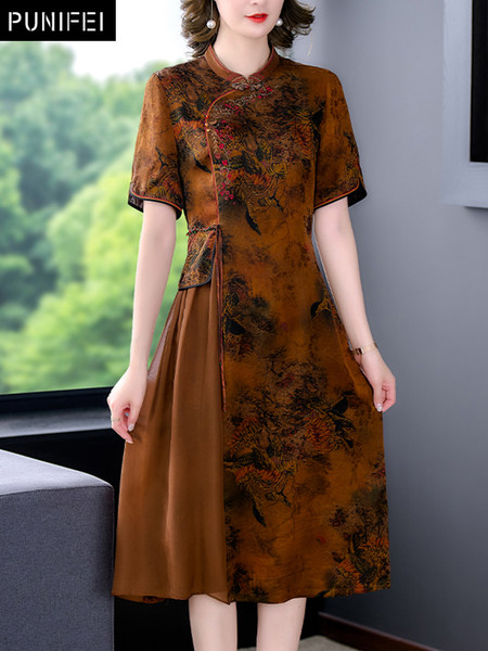 เดรสวัยผู้ใหญ่40-60ปี เดรสคุณแม่ ชุดเดรสทำงานวัยผู้ใหญ่ แบรนด์ MAMA DRESS