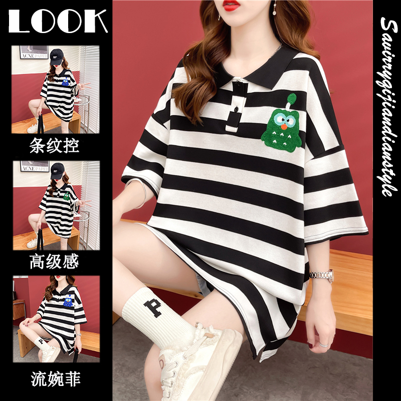 เสื้อยืดโอเวอร์ไซส์ เกาหลี