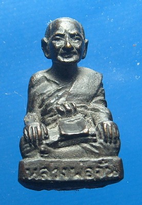 หลวงพ่อจั่น วัดบางมอญ