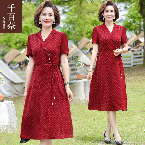 เดรสวัยผู้ใหญ่40-60ปี เดรสคุณแม่ ชุดเดรสทำงานวัยผู้ใหญ่ แบรนด์ MAMA DRESS