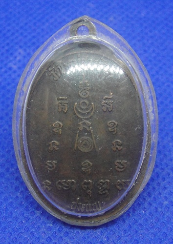 หลวงพ่อสองพี่น้อง