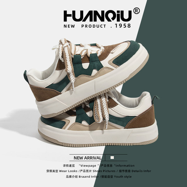 รองเท้าผ้าใบแฟชั่นผู้หญิง ใส่สบาย มีขนาด 35-40