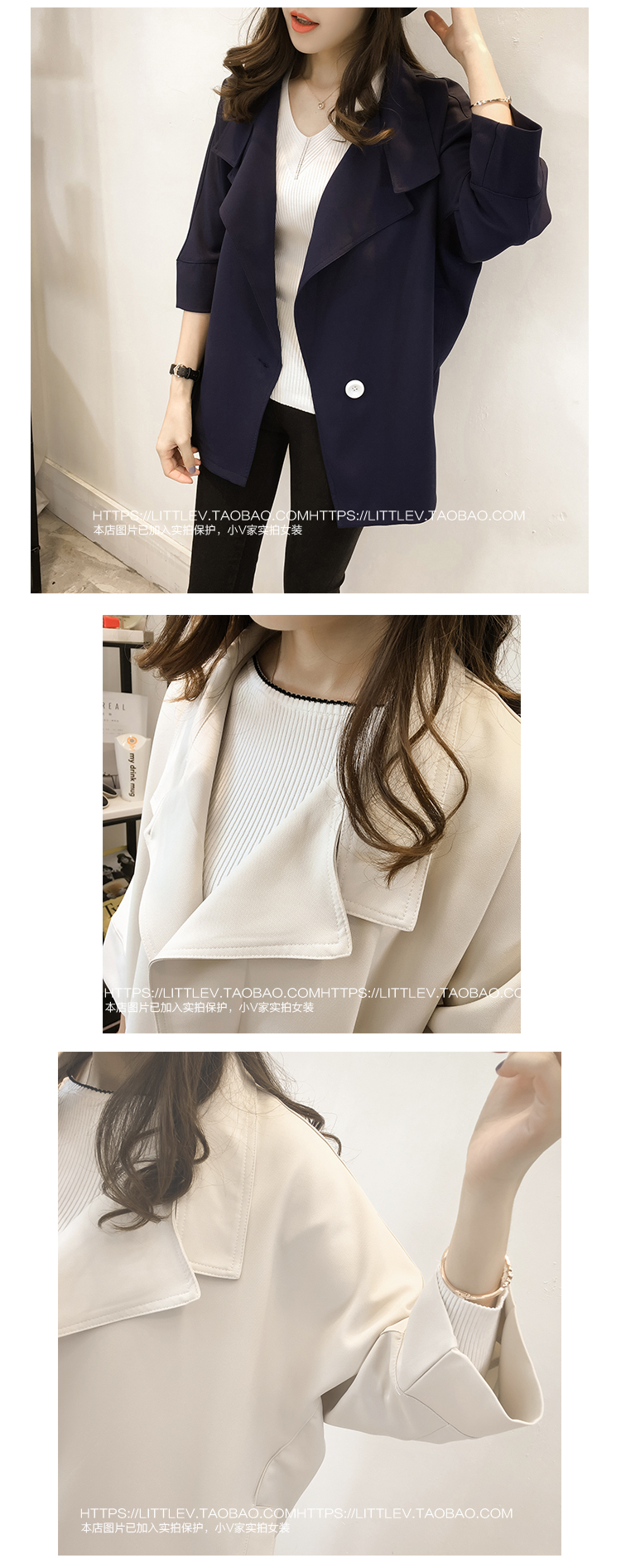 Blouse3810 เสื้อสูทคลุมตัวยาวสีพื้น แขนยาวสี่ส่วน มีกระเป๋าข้าง ผ้าสูทเนื้อดีมีน้ำหนักทิ้งตัว ใส่คลุมกันหนาว/กันแดด งานดีเหมือนราคาหลักพัน งานสวยแมทช์ง่าย ทรงนี้ใส่ได้เรื่อยๆ แมทช์กับอะไรก็เข้า มี 2 สี ดำ, ครีม