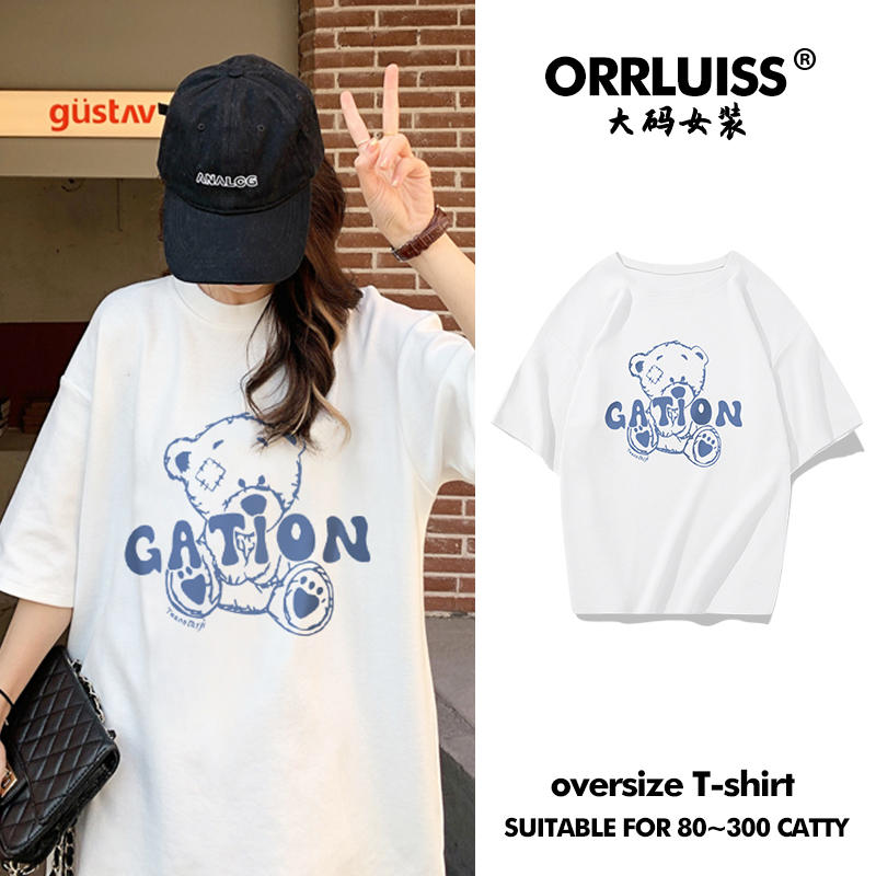 เสื้อโอเวอร์ไซส์เกาหลี เสื้อยืดพลัสไซส์ เสื้อยืดคนอ้วน เสื้อยืดโอเวอร์ไซส์ผู้หญิง