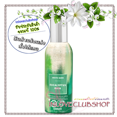 Bath & Body Works / Room Spray 42.5 g. (Eucalyptus Rain)
