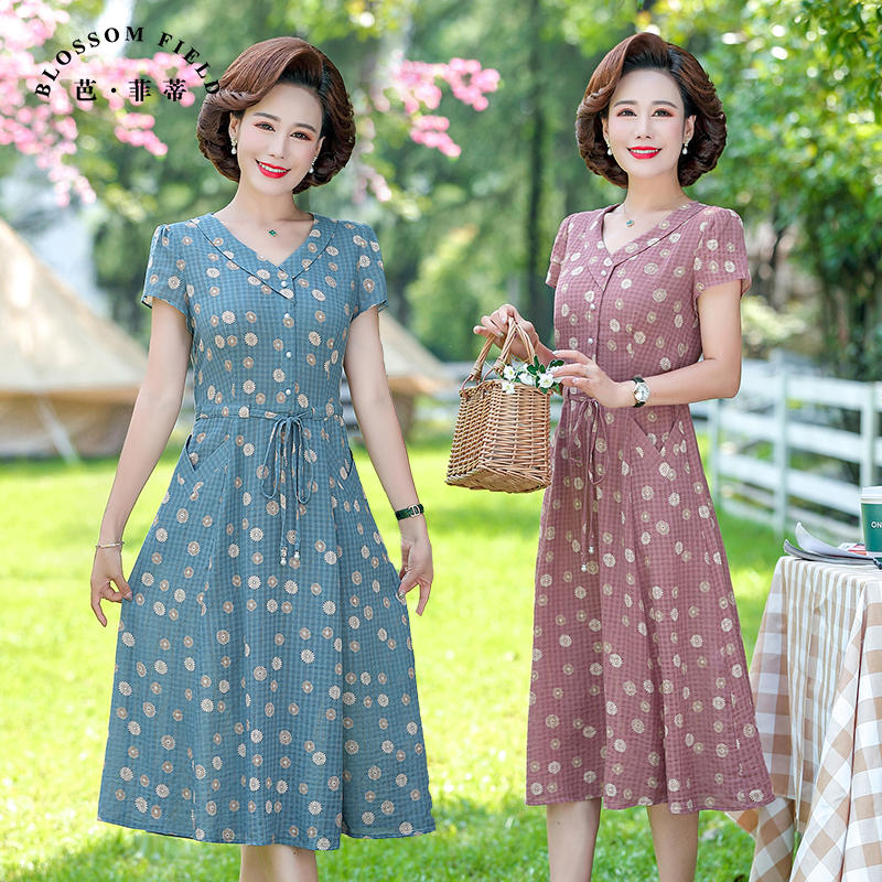 เดรสวัยผู้ใหญ่40-60ปีเดรสคุณแม่