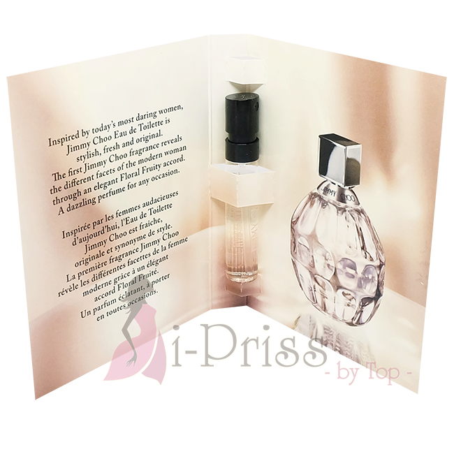 Jimmy Choo (EAU DE TOILETTE) 2 ml.