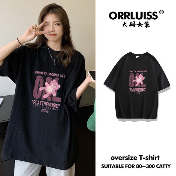 เสื้อโอเวอร์ไซส์เกาหลี เสื้อยืดพลัสไซส์ เสื้อยืดคนอ้วน เสื้อยืดโอเวอร์ไซส์ผู้หญิง