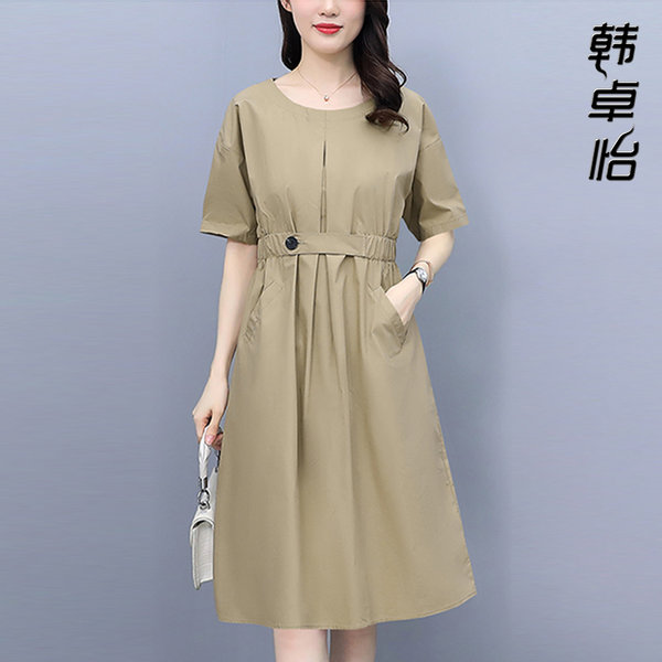 เดรสวัยผู้ใหญ่40-60ปี เดรสคุณแม่ ชุดเดรสทำงานวัยผู้ใหญ่ แบรนด์ MAMA DRESS
