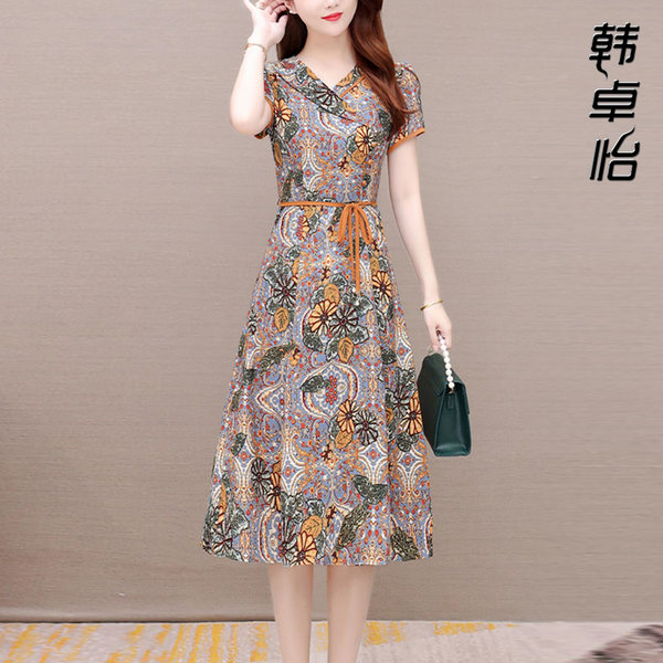 เดรสวัยผู้ใหญ่40-60ปี เดรสคุณแม่ ชุดเดรสทำงานวัยผู้ใหญ่ แบรนด์ MAMA DRESS