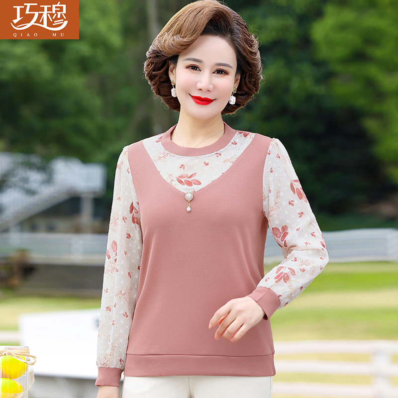 เสื้อผ้าแฟชั่นสุภาพสตรีวัยผู้ใหญ่(อก35-44นิ้ว)ใส่ได้